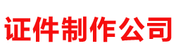 北京华宇科技有限公司